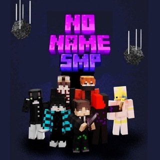 NNSMP • пока не the end