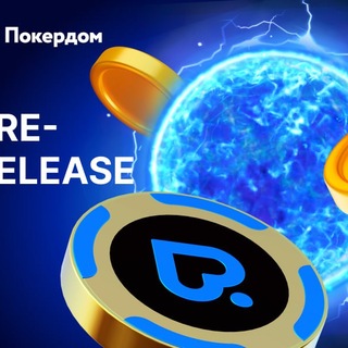 Почему некоторые игроки предпочитают играть в казино без регистрации?