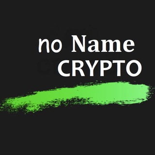 No Name Crypto