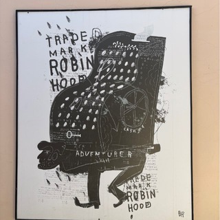 С Алиной никто не играет