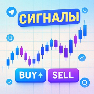 слив копий платных каналов по трейдингу