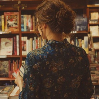 (НЕ)прочитанная полка