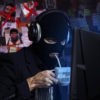 Ноу кэп СБФ