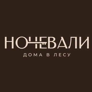 Ночевали | Владивосток