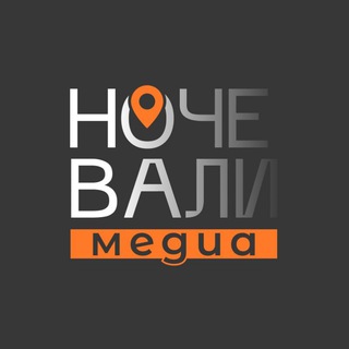 Ночевали во Владивостоке