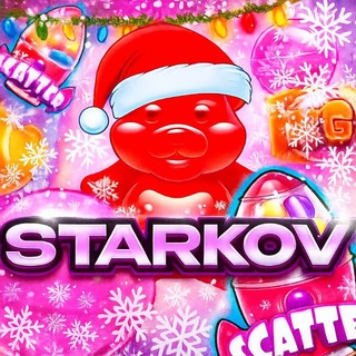 STARKOV