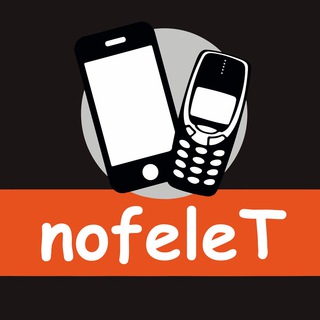nofeleT🫡