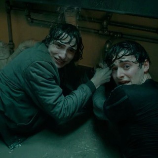 нефильтрованное