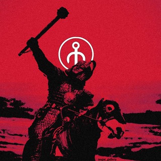 Улус Ногая/Nogai Ulus