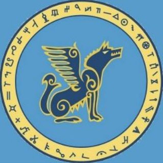 Ногайские песни