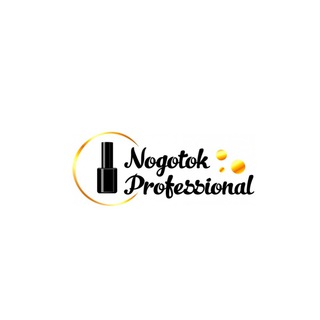 НОГОТОК / NOGOTOK PROFESSIONAL | Магазин для мастеров маникюра и педикюра 💅🏻