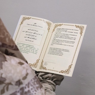 nohchiyn_kinischka (книги)