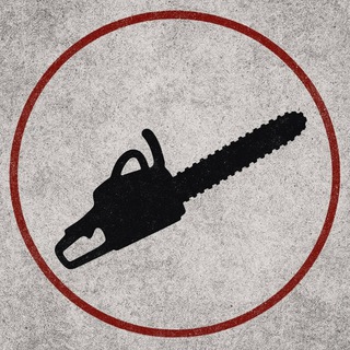 Черновики Чёрного