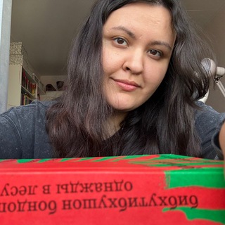 Лéта запомнит