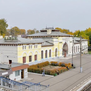 в шарье вопросы