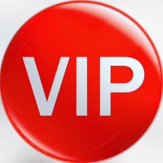 Красивые номера РФ