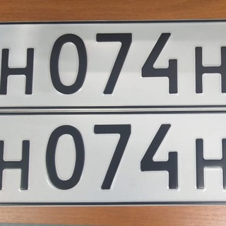 Красивые гос номера 74/174/774