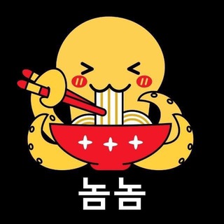 Ном Ном Аниме и Рамён Екатеринбург