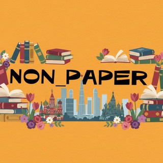 Non_Paper 🌐