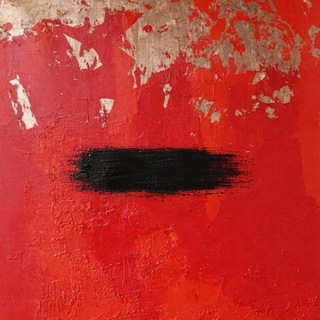 Ненезыгарь