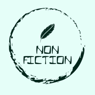 Non/fictioN