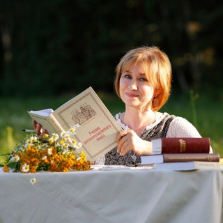 Записки Нонны: духовный путь мирянки🙏