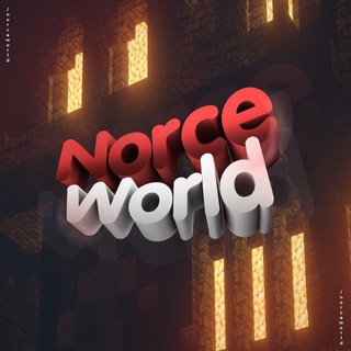 NorceWorld - Игровой чат❤️