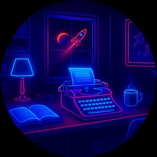 Мастерская Норчиньо