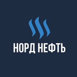 ⛽️ДОСТАВКА ДТ по Тюмени⛽️