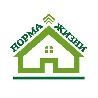 Норма Жизни Оренбург