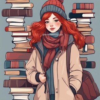 Книги принцессы Сандры 📚