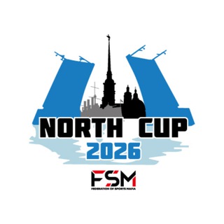 North Cup 2026