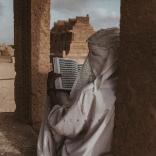 Болезнь и Исцеление