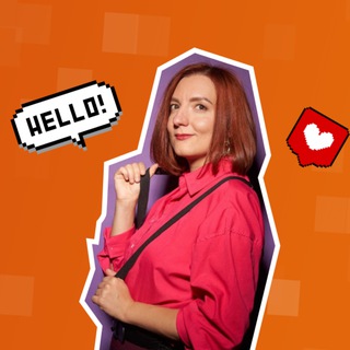 Диджитал-носки. Маркетинг для немаркетологов