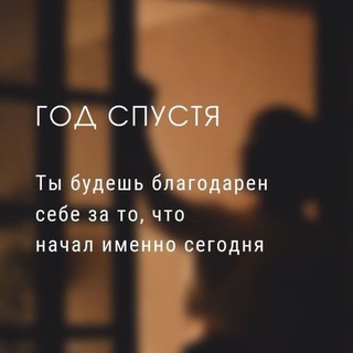 Блог