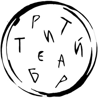 Wine bar “Нос в бокале”