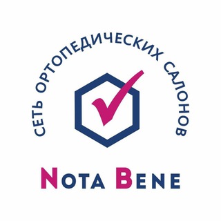 Ортопедический салон Нота Бене/NOTA BENE
