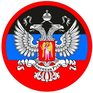 Нотариусы ДНР. Донецк. Горловка. Енакиево. Макеевка. Мариуполь. Торез. Харцизск. Снежное и тд. 2024