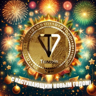 Крипто Новости TON