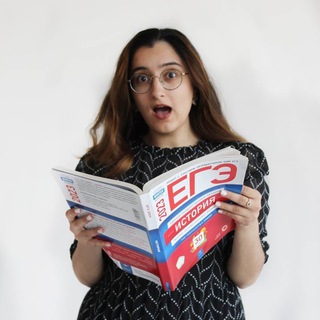 некринжовая история | егэ 2025