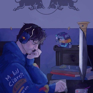 Записки Parc fermé