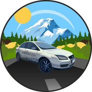 Нефордовые дебри