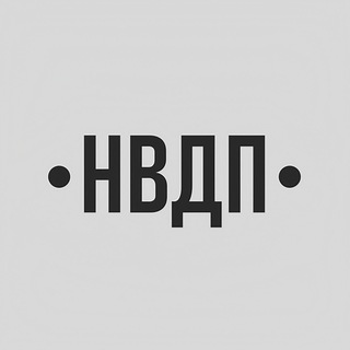 Не Время Для Порно!