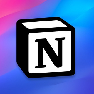 Notion. Шаблоны/Разработка