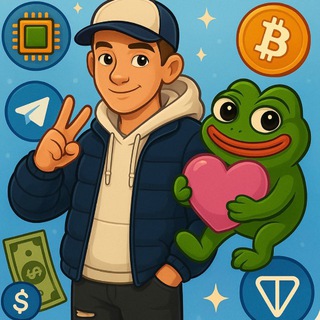 TON Притон | NFT