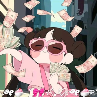 необязательно Азия же