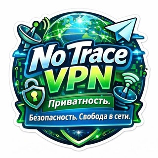 Fast VPN | ZeroLog