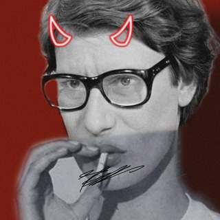 Несвятой Лоран