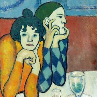 не тургеневская ася