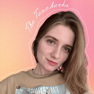 The Teacherka 🇬🇧